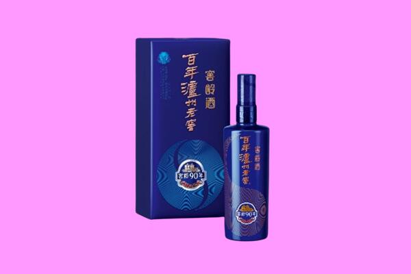 唐山乐亭县回收泸州老窖