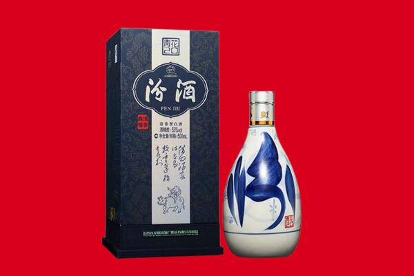唐山乐亭县回收汾酒.jpg