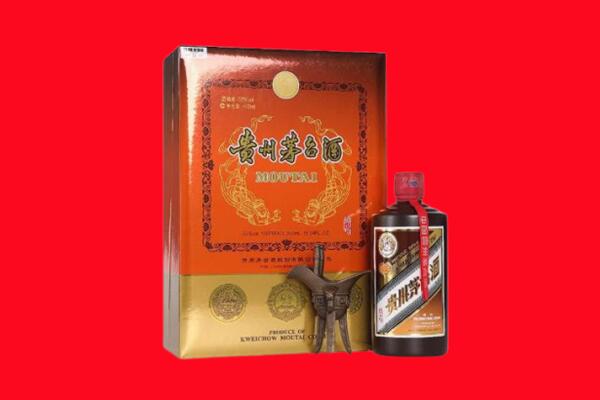 唐山乐亭县回收30年茅台