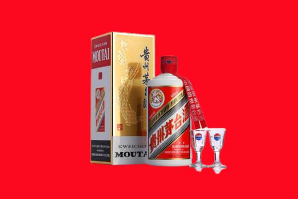 唐山乐亭县回收贵州茅台酒